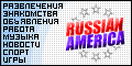 Russian America